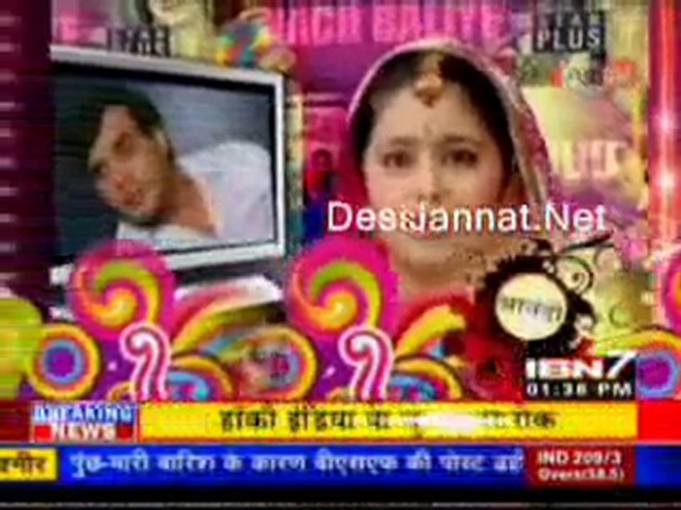 Serial Jaisa Koi Nahi - 28th July 10 pt2