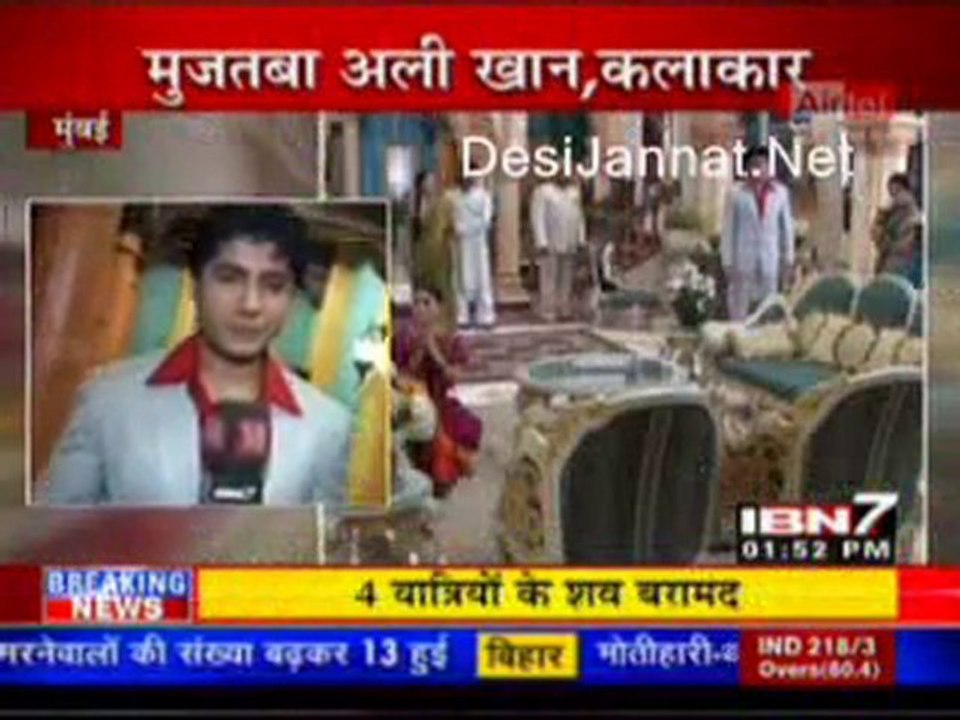 Serial Jaisa Koi Nahi - 28th July 10 pt3