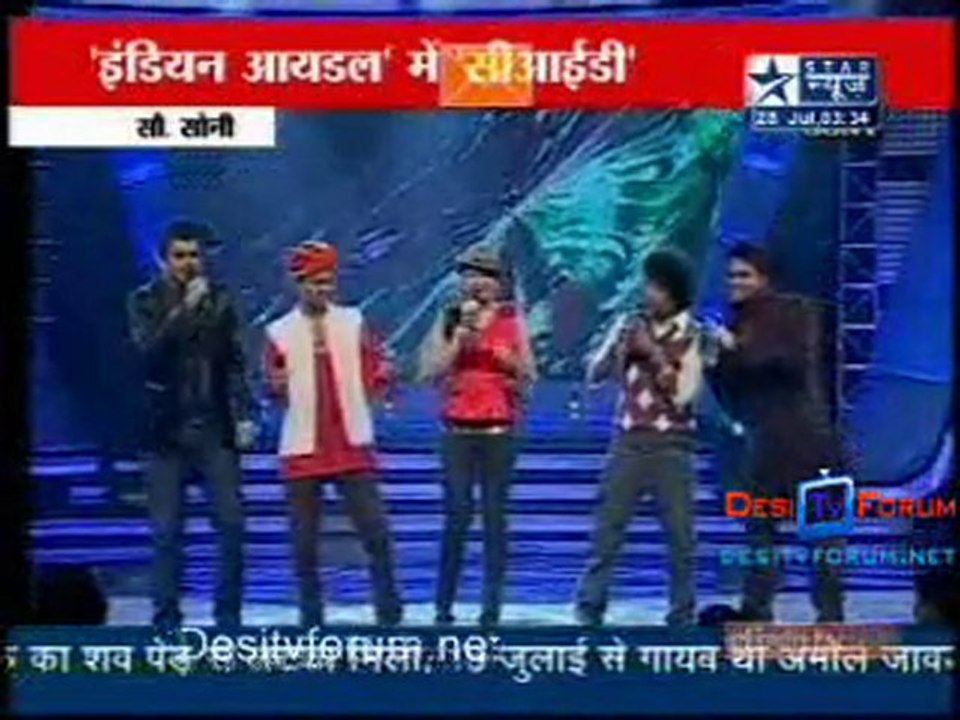 Reality Report [Star News] - 28th July 2010 Pt1