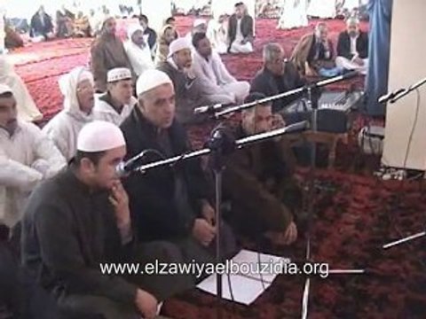 الاحتفال المئوي II 10/el zaouia el bouzidia