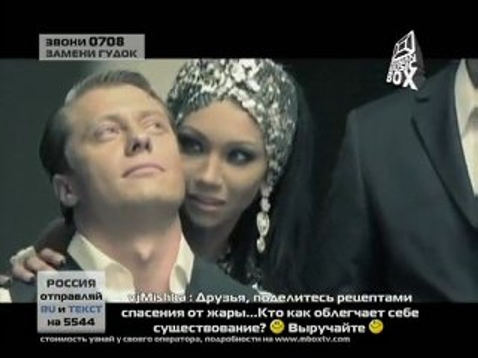 Dominik Djoker - Bomba Bit