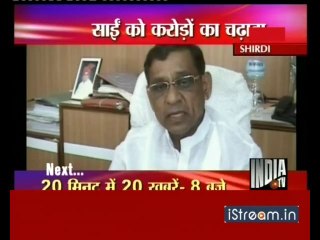Shirdi shrine receives high donations