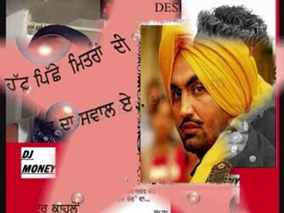 miss pooja
