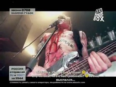 QUEST PİSTOLS -Ya Tvoi Narkotik