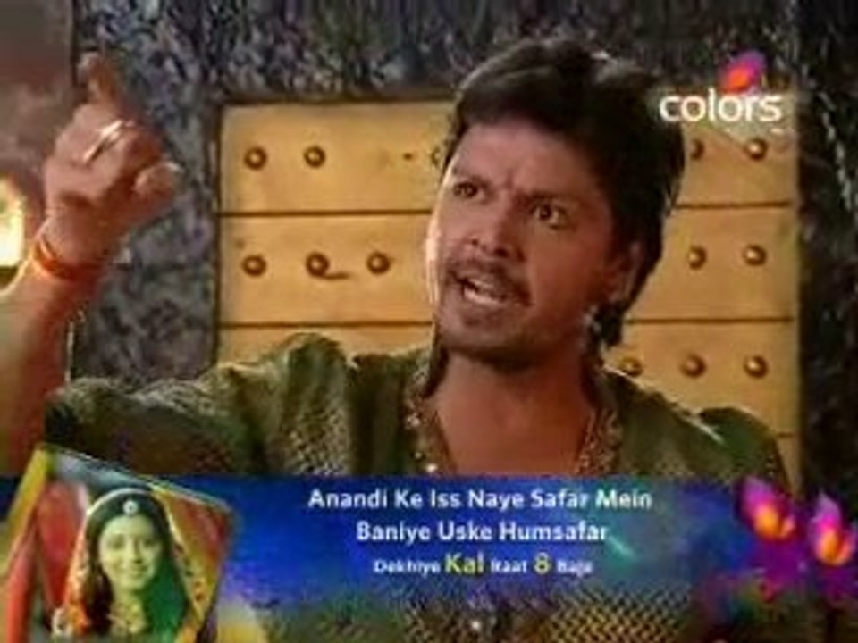 Bairi Piya - 28th july 2010 pt-3