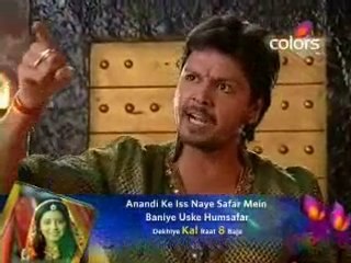 Bairi Piya - 28th july 2010 pt-3