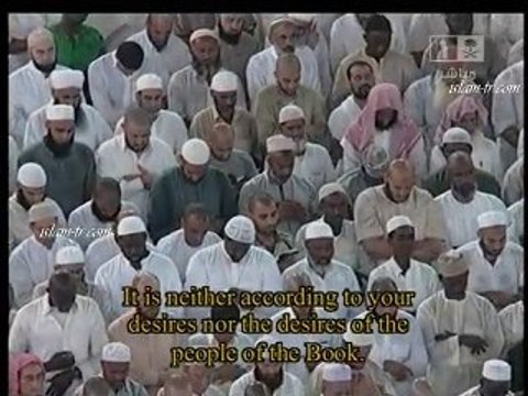 Shaykh Soudais Salat Tahajjud le 14.09.2009