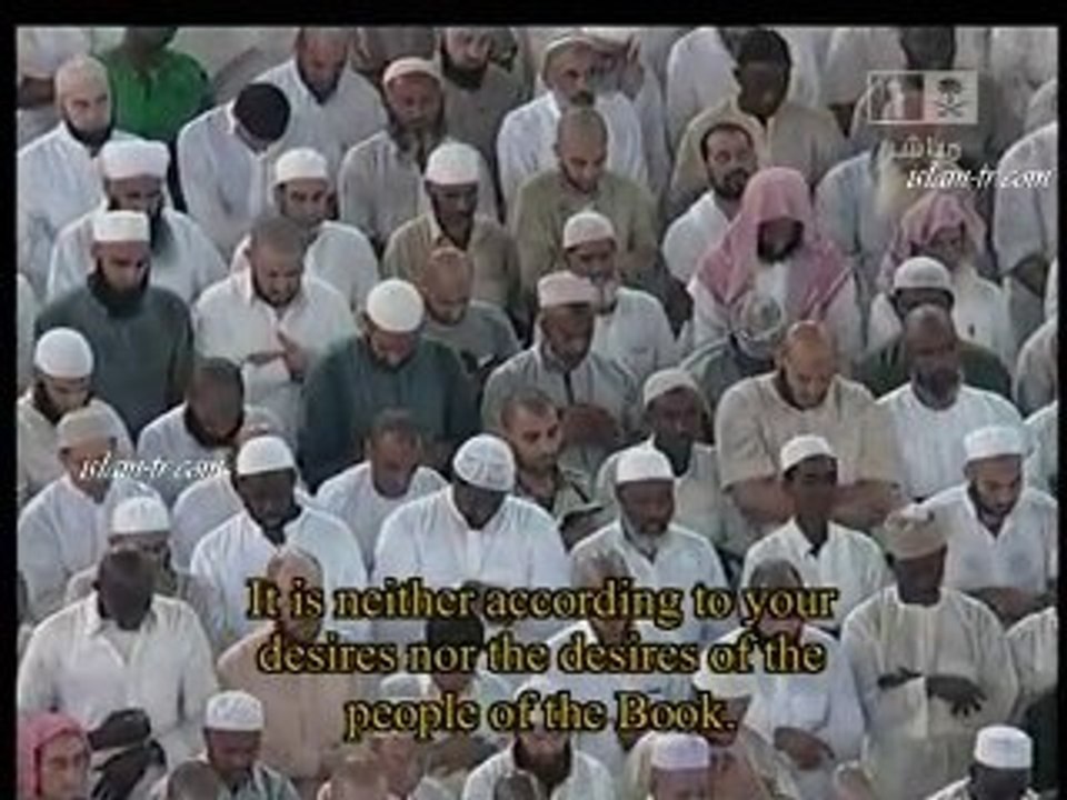 Shaykh Soudais Salat  Tahajjud le 14.09.2009