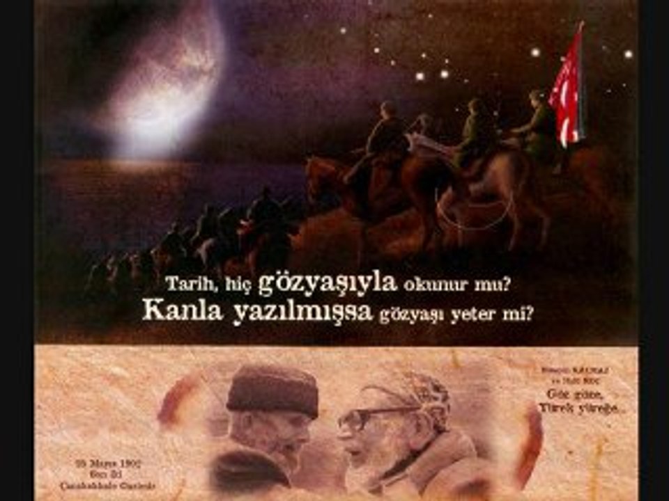 CRAZY 3eX EMEK