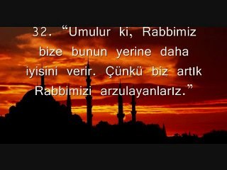 EBUBEKİR ŞATIRİ Kalem SURESİ