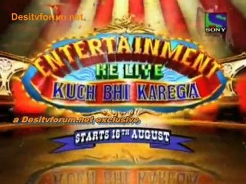 Boogie Woogie 2010 - 28th July 2010 Watch Online - Part2