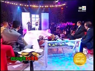 cheb Kader brit bladi أبطال من ذهب