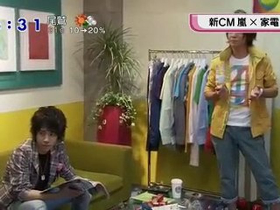 ズムサタ　日立CM宣伝