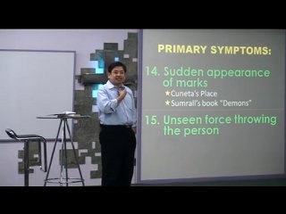 MM 072810 Deliverance Lecture Part 1 Cont Part 4