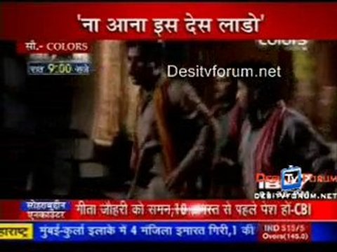 Serial Jaisa Koi Nahin - 29th July 2010 Watch Online