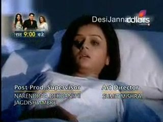 Ganga - 29th July 2010 pt1