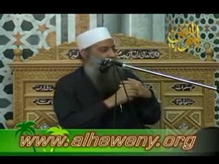 مقطع طريف - دبلة الخطوبة للشيخ الحوينى