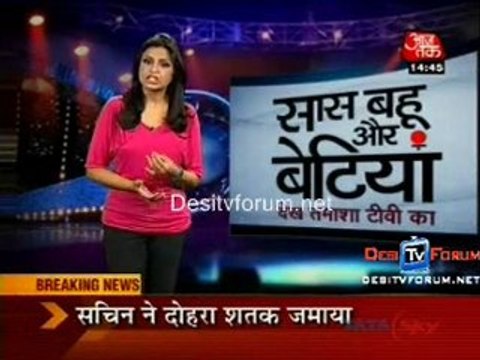 Saas Bahu Aur Betiyan [Aajtak News] - 29th July 2010 - Part2
