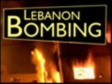 Israeli terrorist bombing of Lebanon