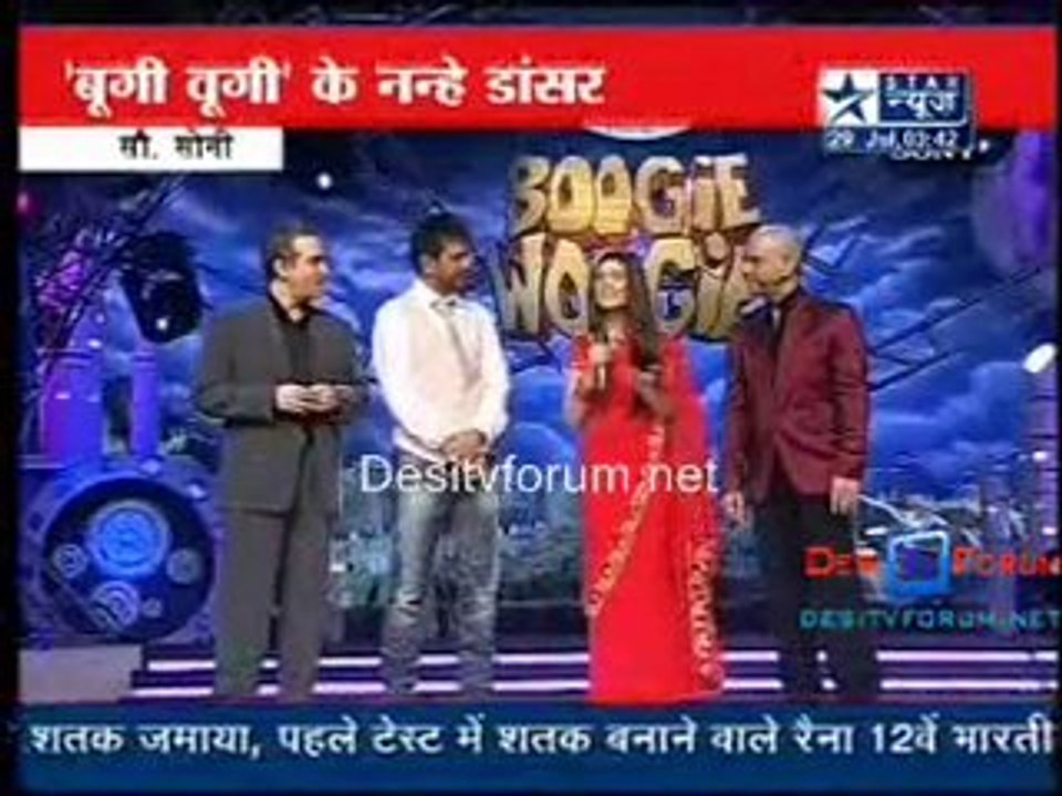 Reality Report [Star News] - 29th July 2010 - Pt1