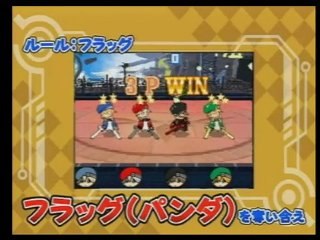 BlayzBloo - Super Melee Brawlers Battle Royale : DSiWare