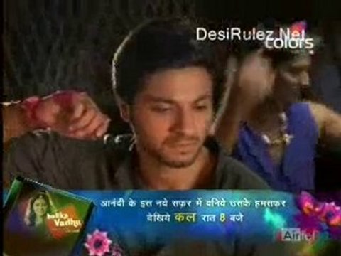 Laagi Tujhse Lagan -29th July-Part-1
