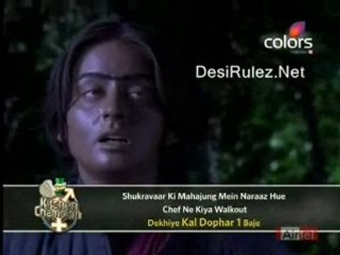 Laagi Tujhse Lagan -29th July-Part-3