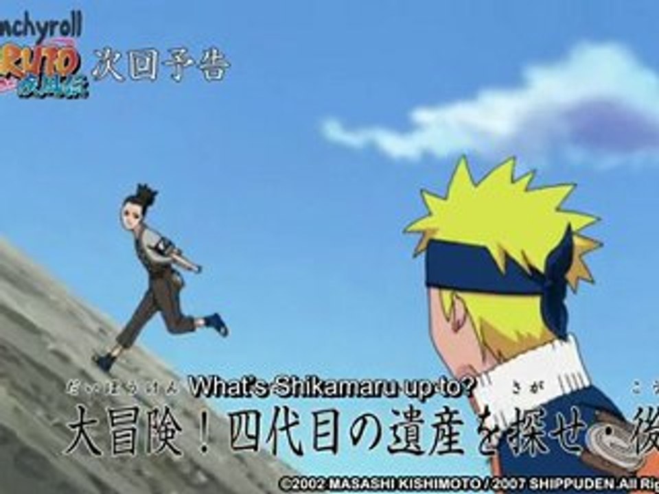 Naruto Shippuden #171 Official Preview Simulcast