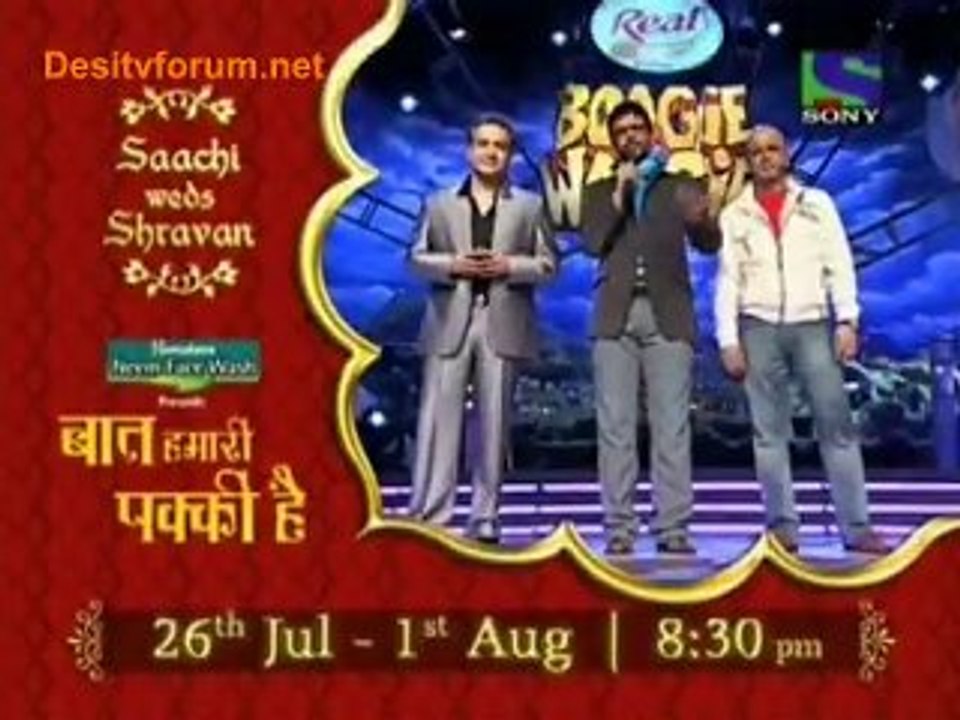 Boogie Woogie 2010 - 29th July 2010  Watch Online - Part1