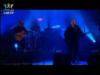 IDIR, ABEHRI N TMEDDIT