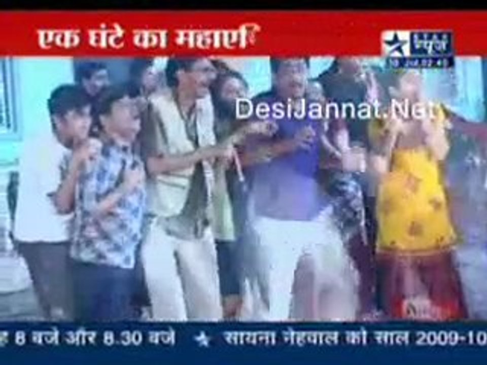 Saas Bahu Aur Saazish _ 30th July 10 pt2