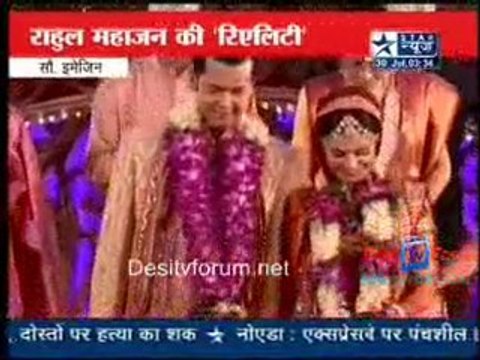 Reality Report [Star News] - 30th July 2010 Pt1