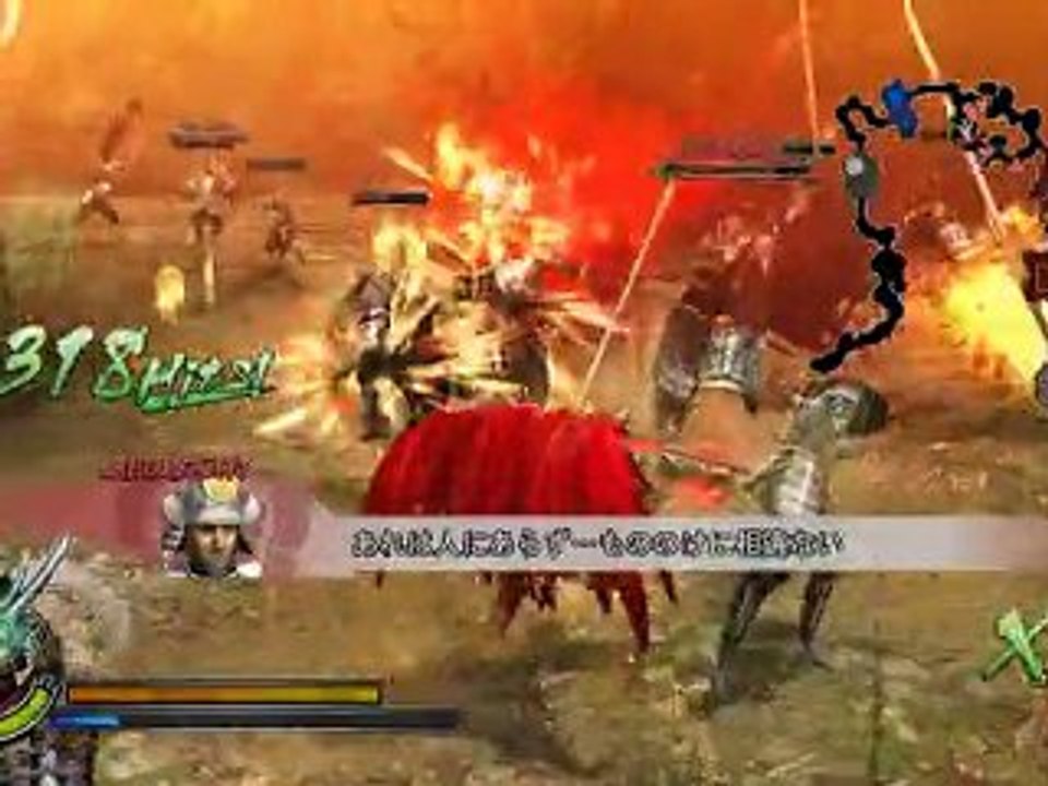 Sengoku Basara : Samurai Heroes - Nobunaga Oda Gameplay