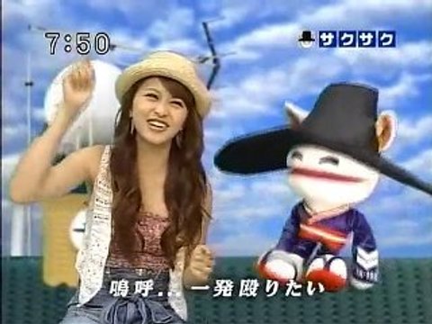 saku2 100730 3 また詞を作らされることになりましたあ、の巻