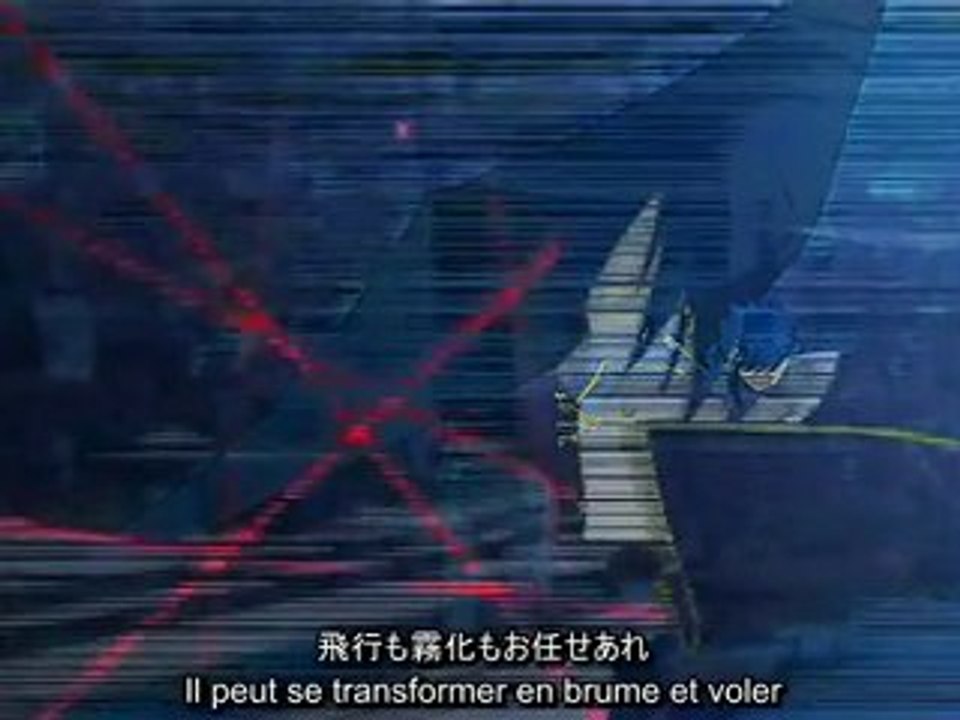 Kaito - Yami no Ou