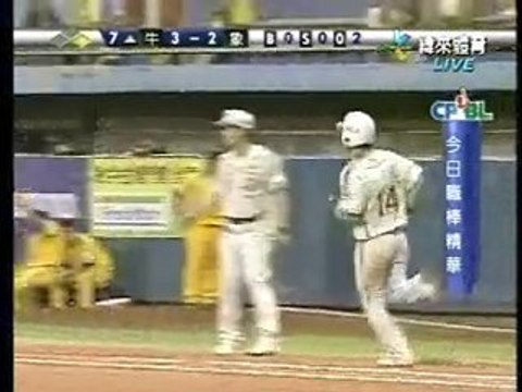 100730 今日職棒精華
