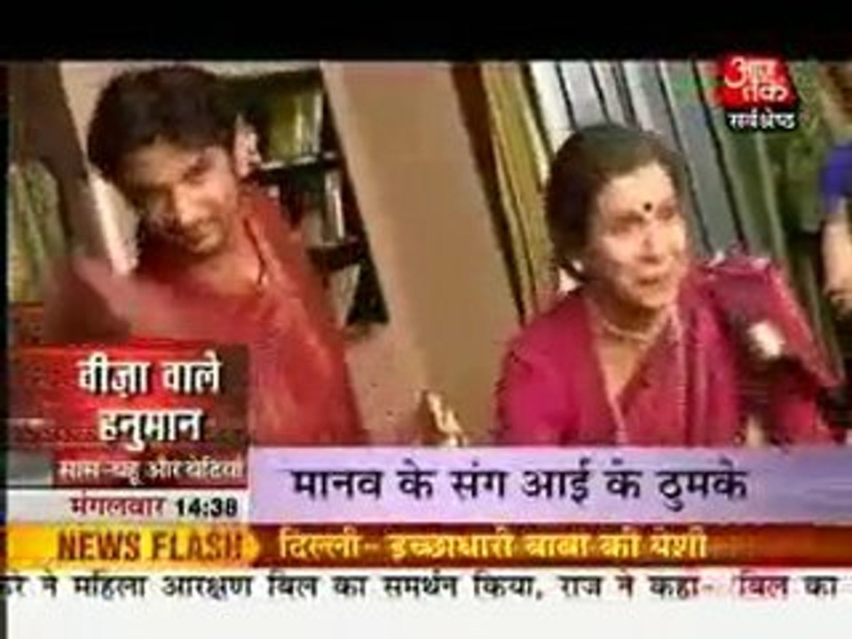 betiya - 9th march 10 pt22