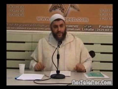 islam rif nador abdelkader chouaa Haqiqato Aqidat Chi3a 1