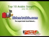 Top 10 Arabic Songs - July 2010, week 4