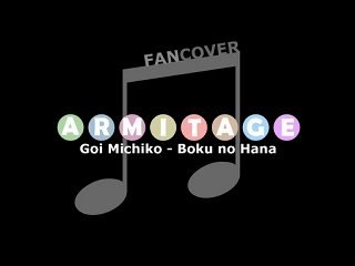 [COVER] Goi Michiko from AKB48 - Boku no Hana