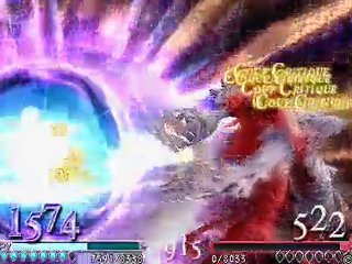 Kuja VS Sephiroth