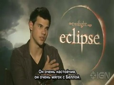 «Затмение» - Встречайте звезд (русские субтитры)