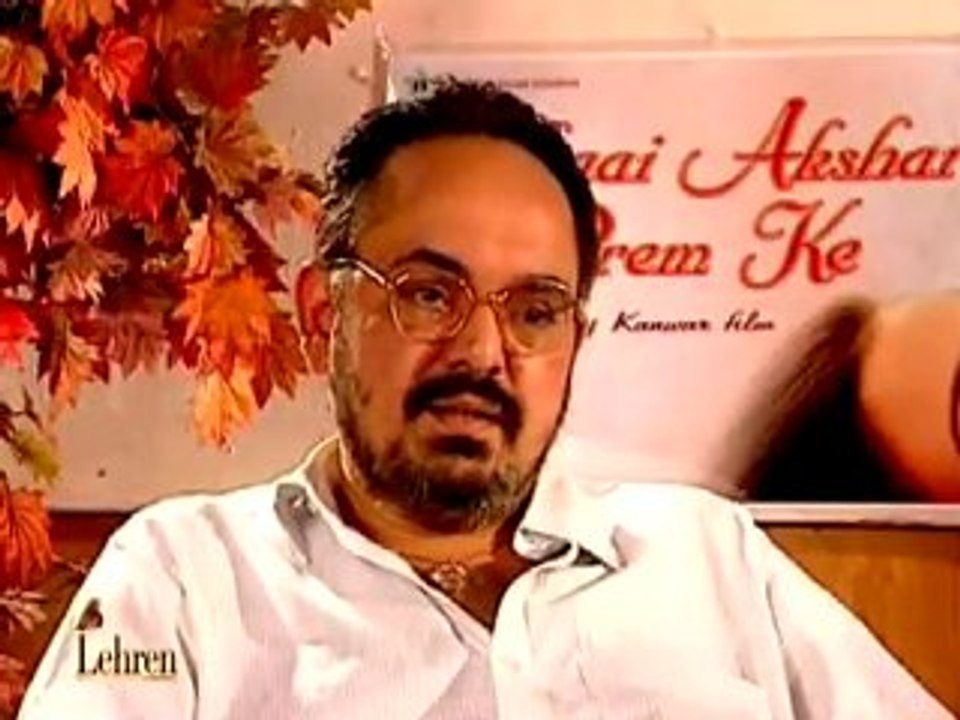 Making of Dhai Akshar Prem Ke-Aishwarya Rai Bachchan