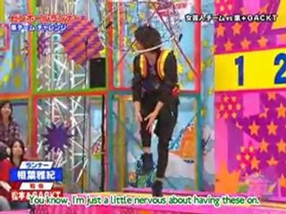 VS A Gackt 1