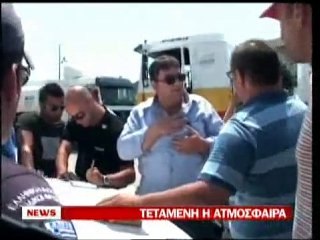 pagritianews.gr- Αναλαμβάνει ο στρατός