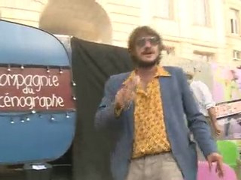 cinema petit