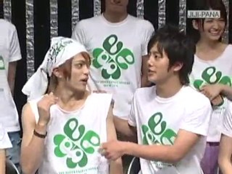 山本裕典＆溝端淳平