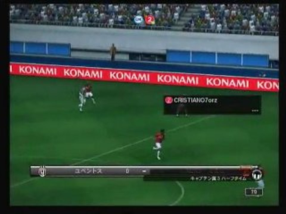 pes2010　ランキングマッチ　2010年7月31日　2試合目