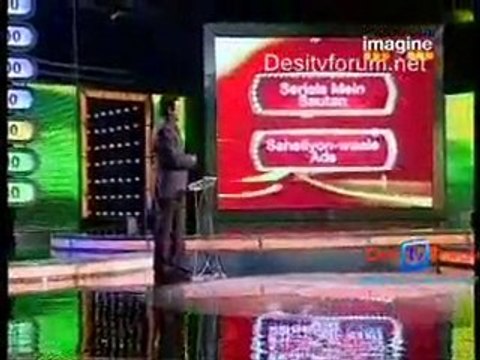 Big Money [7th Episode] - 31st July 2010 pt2