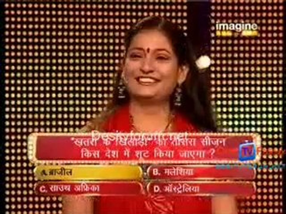 Big Money [7th Episode] - 31st July 2010 pt4